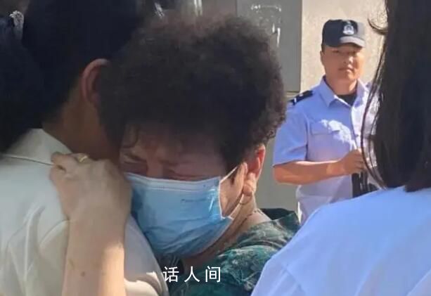 河北廊坊滅門案被告申請(qǐng)出庭被拒 罹患癌癥害怕等不到最后結(jié)果