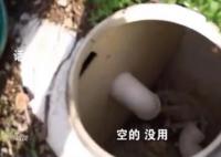 湖南一村廁改后村民還要挑水沖廁所 水停了半年沒人修