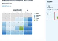 迪士尼一邊漲價一邊裁員 上海迪士尼又又又又漲價了