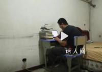 快遞小哥兩周證明歐拉常數公式 稱數學給了我在孤獨生活里前行的勇氣