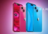 大量安卓用戶逃離換iPhone 引起了國內用戶的熱議