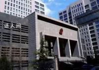 北大自殺女生男友涉虐待罪案7日宣判 網友：女生一定要警醒