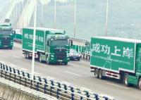 為啥高考試卷是中國郵政送?因為有些地方只有他們愿意去
