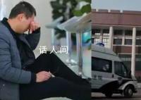 離異男子獨自養兒到17歲發現非親生 無奈之下將前妻訴至法院