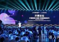 工信部明確全面推進6G技術研發 將前瞻布局下一代互聯網等前沿領域