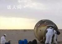 費俊龍回地球早餐要加2個煎雞蛋 鄧清明早餐選了撫州米粉