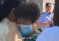 河北廊坊滅門案被告申請出庭被拒 罹患癌癥害怕等不到最后結果