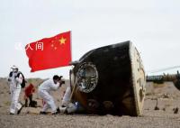 神舟十五號載人飛行任務全記錄 圓夢乘組夢圓太空