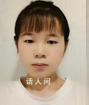 22歲女子出門拿快遞后失聯(lián) 一則尋人視頻引起了網(wǎng)絡(luò)關(guān)注