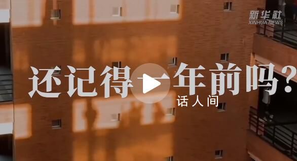 祝愿每位考生“忙而不?！?播種當下收獲未來