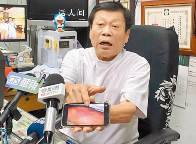 5億身家高中生尸檢報告出爐 部分結(jié)果與此前法醫(yī)專家的判斷有差距