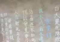 PK喝酒去世網(wǎng)紅家寫