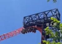 河北一過山車停電多名游客倒掛半空 太嚇人了