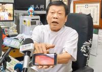 5億身家高中生尸檢報(bào)告出爐 部分結(jié)果與此前法醫(yī)專家的判斷有差距