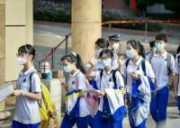 廣東明確停課不停考 考試將如何進(jìn)行
