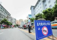 網(wǎng)友建議高考期間高鐵降速 官方回應(yīng)