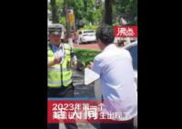 2023年第一個(gè)弄丟證件的考生出現(xiàn)了 考前大家要注意調(diào)整好心態(tài)