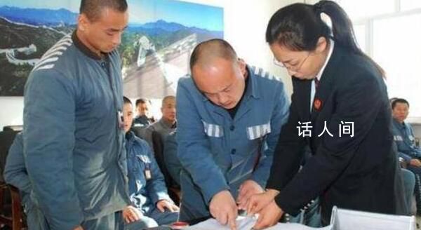 高考試卷是在監獄印刷的?揭秘