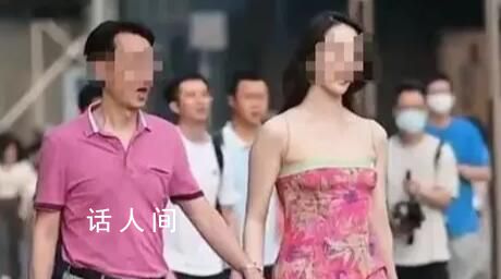 國企領(lǐng)導(dǎo)與異性親密逛街 公司回應(yīng)
