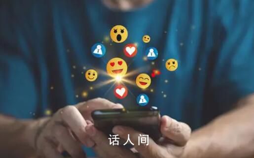 全國甲卷作文:人·技術(shù)·時間