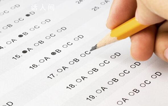 22屆考生比23屆更著急看到數學試卷 直呼數學考140分不是困難
