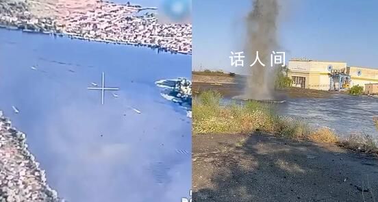 大壩被炸毀烏軍乘船撤離 附近有地區的水位已上漲2.5米