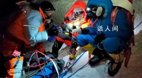 律師建議珠峰救人者起訴被救女子 獲救者只愿承擔四千美元一事引發熱議