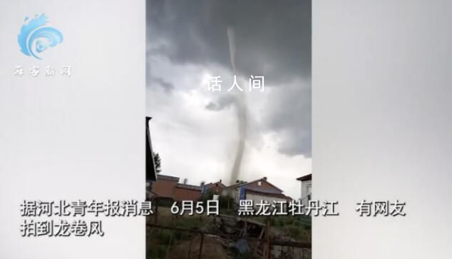 黑龍江現(xiàn)龍卷風(fēng) 如灰柱直通云天