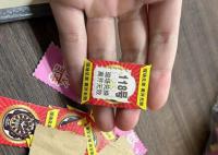 “一元小彩票”風靡中小學校園