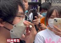 首位走出考場(chǎng)的考生喊話?cǎi)R化騰 騰訊能不能把QQ空間改回老版
