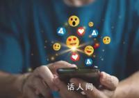 全國甲卷作文:人·技術·時間