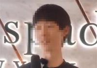 男子家里做煙草零花錢20萬?官方回應