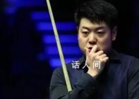 梁文博被終身禁賽 梁文博最新消息2023