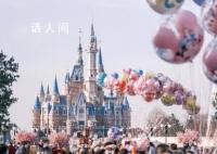 中國會建第三座迪士尼樂園嗎?迪士尼方面尚未回復(fù)