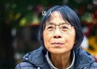 張桂梅連續(xù)13年送學生高考 祝福女高學子不負韶華夢想成真