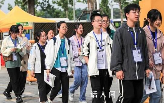 考生遲到37分鐘仍進(jìn)考場(chǎng) 江西回應(yīng)