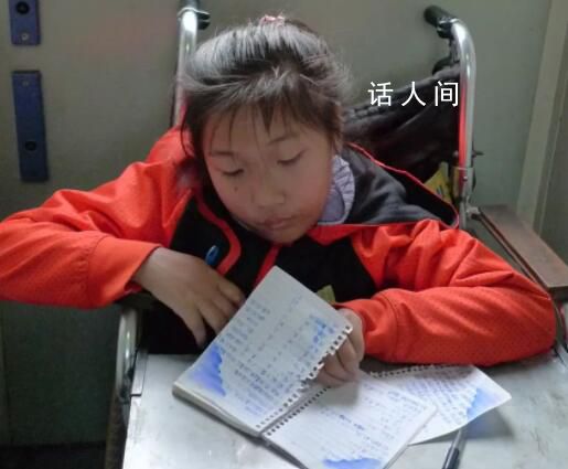 4年前坐輪椅高考的姑娘要畢業了 將迎來矯形手術