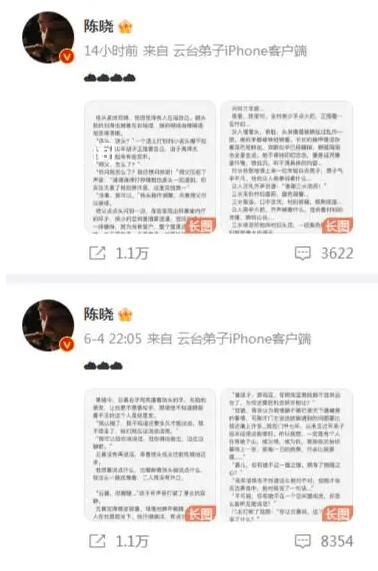 中國電信廣東地區(qū)崩了?客服回應(yīng)