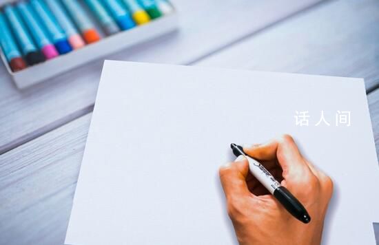上海高考英語(yǔ)作文李華變吳磊 和明星吳磊撞了個(gè)滿懷
