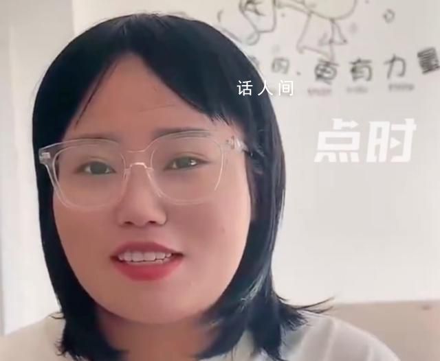 女生剪發(fā)后酷似李雪琴 簡直是一模一樣啊