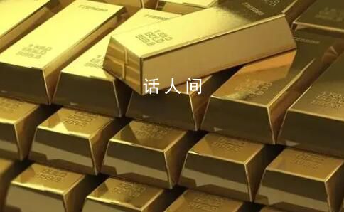 杭州一開發商宣布買房送黃金 最多竟能送出上千克的實物黃金