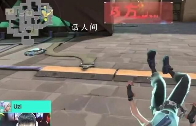 Amber單殺Uzi 悄無(wú)聲息的登上了微博熱搜第一
