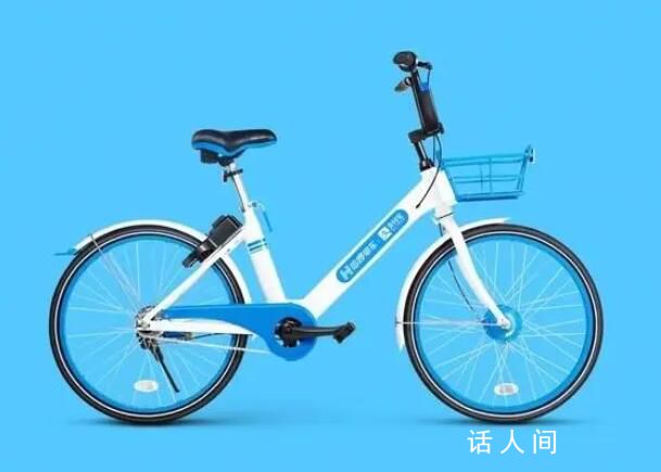 1小時6.5元!共享單車悄然漲價 你還用嗎