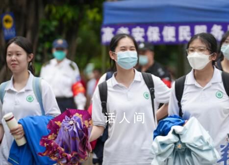 今年高考數學難嗎?多地考生發(fā)聲