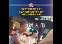女生考完哭著說終于不用做數學了 網友：這種感覺我懂