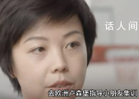 張怡寧即將出國擔任教練 將出任歐洲人才發展訓練營的教練