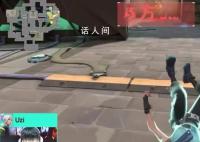 Amber單殺Uzi 悄無聲息的登上了微博熱搜第一