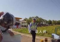 考生賭氣不帶準考證 交警幫取回