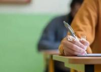 英語聽力卡頓考生大哭?江西回應