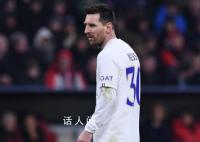 記者:沙特又對梅西提高了報價